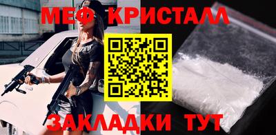 ECSTASY Можга