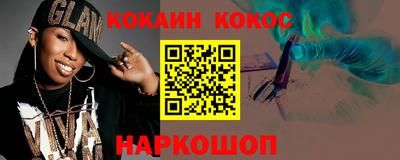 прущая мука Можайск