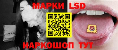 ECSTASY Можга