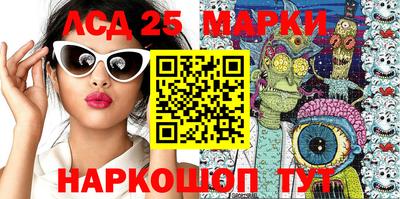 spice Моздок