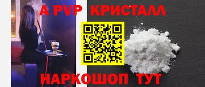 ECSTASY Можга