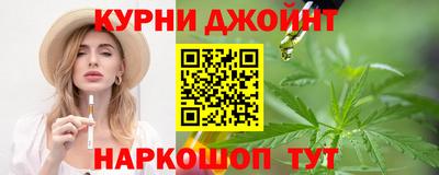 прущая мука Можайск