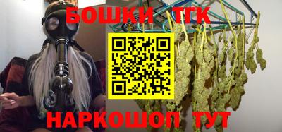 spice Моздок