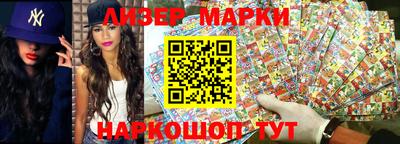 прущая мука Можайск