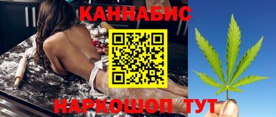 прущая мука Можайск