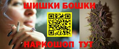 прущая мука Можайск