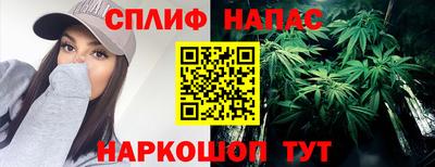 прущая мука Можайск