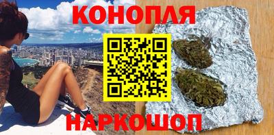 прущая мука Можайск