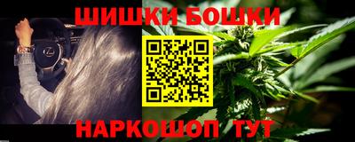 ECSTASY Можга