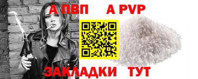 ECSTASY Можга