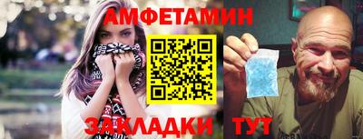 ECSTASY Можга