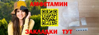 ECSTASY Можга