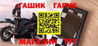 прущая мука Можайск