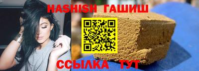 spice Моздок