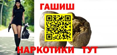прущая мука Можайск