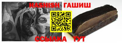прущая мука Можайск