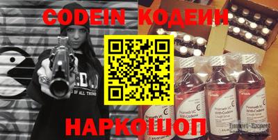 прущая мука Можайск