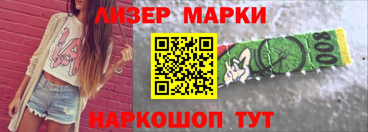 Лсд 25 экстази  ЛСД экстази ecstasy  Вход с VPN  LSD-25 экстази кислота  kraken   Губкинский 
